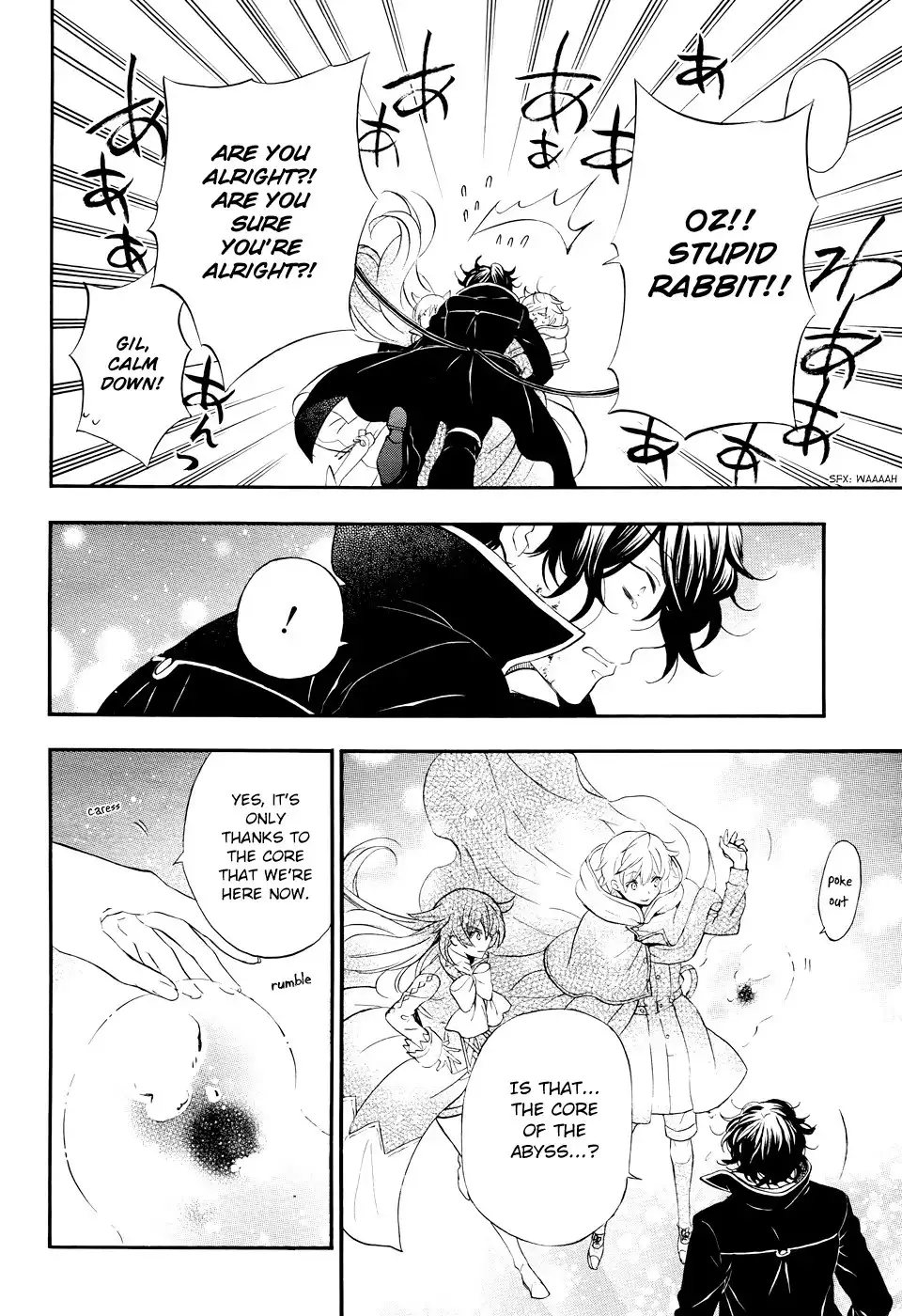 Pandora Hearts Chapter 104 62